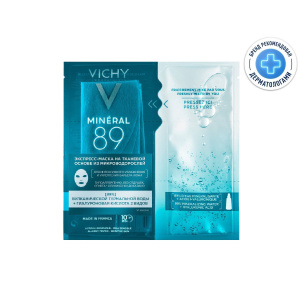 Купить  Vichy Mineral 89 тканевая экспресс-маска из микроводорослей для интенсивного увлажнения, 29мл, 1шт