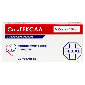 Купить  Сотагексал 160 мг 20 шт таблетки