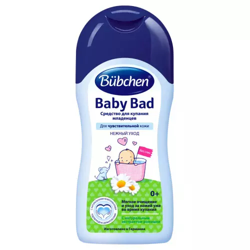 Купить  Bubchen ср-во д/купания младенцев 200мл