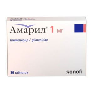 Купить  Амарил 1 мг 30 шт таблетки
