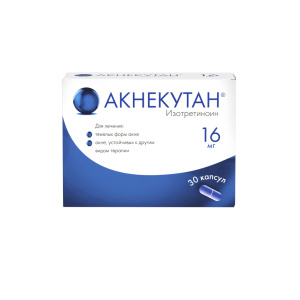 Купить  Акнекутан 16 мг 30 шт капсулы