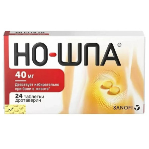 Но-шпа таб 40мг №24