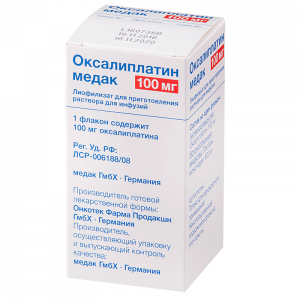 Купить  Оксалиплатин-Медак  лиофил д/р-ра д/инф фл 100мг