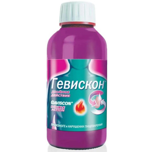 Купить  Гевискон Двойное Действие суспензия для приема внутрь флакон 150мл мята