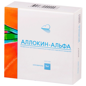 Купить  Аллокин-Альфа лиофилизат д/р-ра д/п/к введ 1мг амп №3