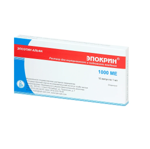 Купить  Эпокрин 1000 МЕ/мл 1 мл 10 шт раствор для внутривенного и подкожного введения