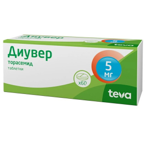 Купить  Диувер таблетки 5мг №60