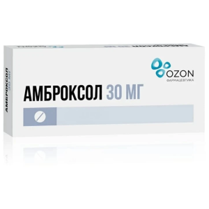 Купить  Амброксол таб 30мг №50