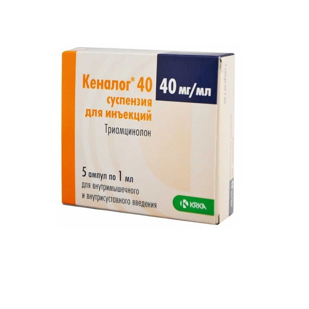Кеналог суспензия д/ин 40мл/мл 1мл №5 купить по цене 1 070 ₽ в интернет  аптеке в Москве и Московской области — Aptstore