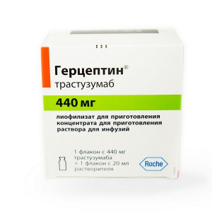 Купить Герцептин лиофил д/р-ра д/инф 440мг фл №1 + раств-ль 20мл
