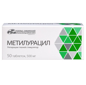 Купить  Метилурацил таб 500мг №50