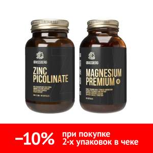 Купить  Набор Грассберг Цинк + Магний В6