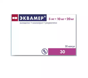 Купить  Эквамер 5 мг + 10 мг + 20 мг 30 шт капсулы