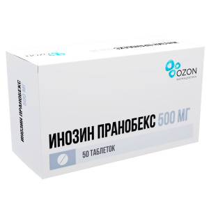 Купить  Инозин Пранобекс таб 500мг №50