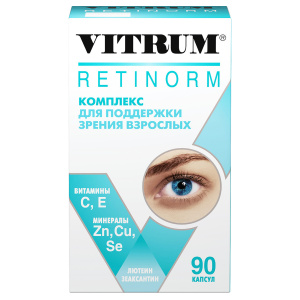 Купить  Витрум Ретинорм 90 шт капсулы