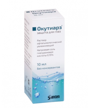 Купить  Окутиарз раствор офтальм увл 0,15% 10мл