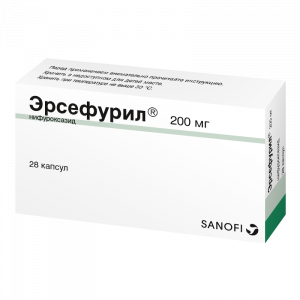 Купить  Эрсефурил капсулы 200мг №28 (Делфарм Дижон)