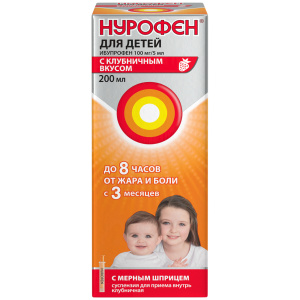 Нурофен суспензия для приема внутрь для детей с 3 месяцев 100мг/5мл 200мл клубника