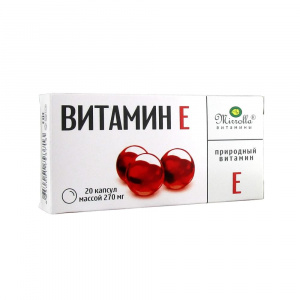 Купить  Mirrolla Витамин Е 20 шт капсулы