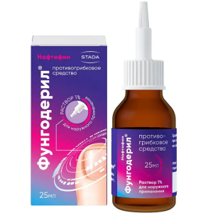 Купить  Фунгодерил р-р д/наруж примен 1% 25мл