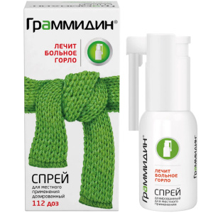 Купить  Граммидин спрей для местного применения дозир 112ДОЗ