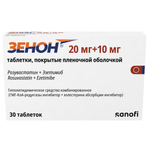 Купить  Зенон таб ппо 20мг+10мг №30