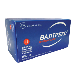 Купить  Валтрекс 500 мг 42 шт таблетки покрытые пленочной оболочкой