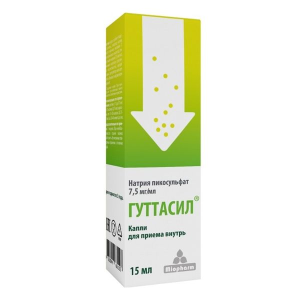 Купить  Гуттасил 7,5 мг/мл 15 мл капли для приема внутрь