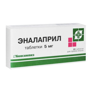 Купить  Эналаприл таблетки 5мг №20 (Биосинтез)