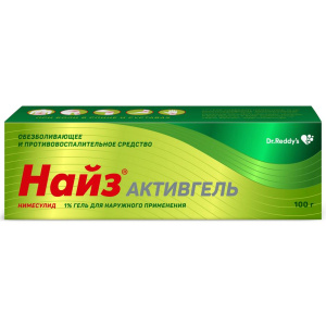 Купить  Найз Активгель гель д/наружн примен 1% туб 100г