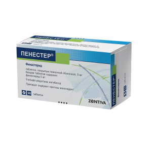Купить  Пенестер таб ппо 5мг №30