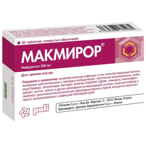 Купить  Макмирор таб по 200мг №20
