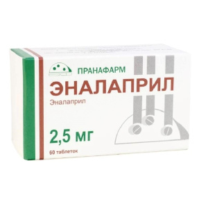 Купить  Эналаприл таблетки 2,5мг №60