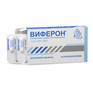Купить  Виферон суппозитории ректальные 150000 МЕ №10