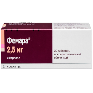 Купить  Фемара 2,5 мг 30 шт таблетки покрытые пленочной оболочкой