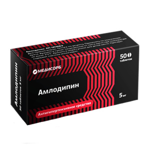 Амлодипин Медисорб 5 мг 50 шт таблетки Купить Амлодипин Медисорб 5 мг 50 шт таблетки