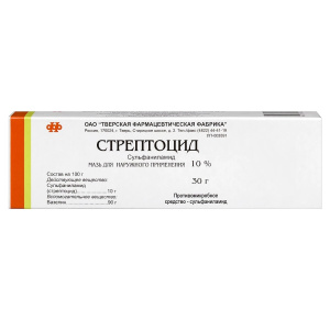 Стрептоцид мазь 10% 25г (Тверская ФФ) Купить Стрептоцид мазь 10% 25г (Тверская ФФ)