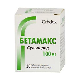 Купить Бетамакс таблетки ппо 100мг №30