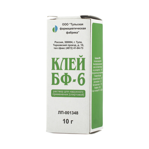 Клей медицинский БФ-6, фл-кап 10г