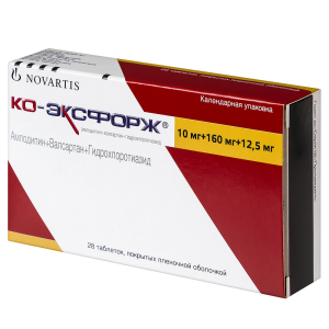 Купить  Ко-Эксфорж таб ппо 10мг/160мг +12,5мг №28