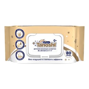 Купить  Таноши Премиум 80 шт салфетки влажные для детей экстракт алоэ вера