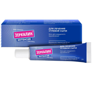 Зеркалин Интенсив 25 г (50мг+10мг)/г гель для наружного применения Купить Зеркалин Интенсив 25 г (50мг+10мг)/г гель для наружного применения