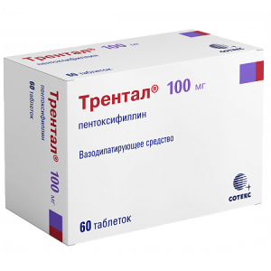 Купить  Трентал таб ппо кишечнораств 100мг №60