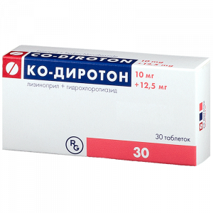 Купить Ко-Диротон таблетки 12.5 мг+10 мг №30