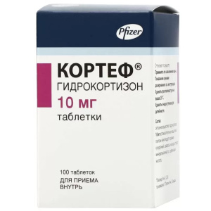 Купить  Кортеф таб 10мг №100