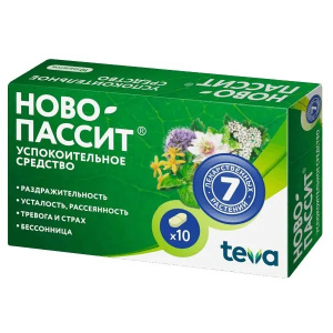 Купить  Ново-Пассит таблетки ппо №10