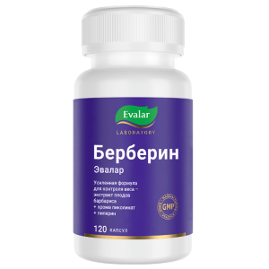 Купить  Берберин 120 шт капсулы