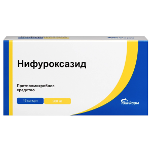 Купить  Нифуроксазид 200 мг 16 шт капсулы