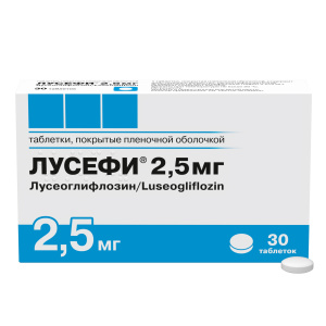 Купить  Лусефи 2,5 мг 30 шт таблетки покрытые пленочной оболочкой