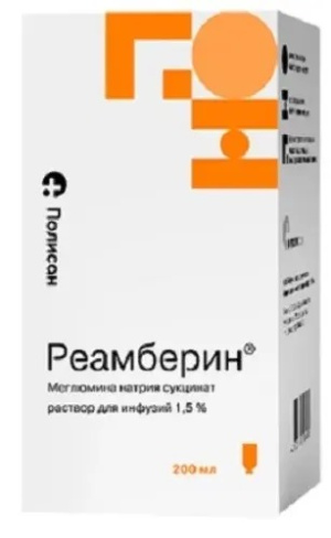 Купить  Реамберин раствор д/инф 1,5% 200мл